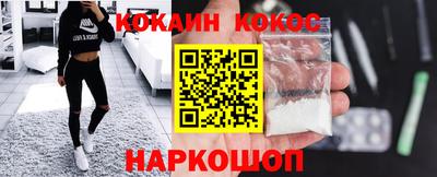 ALPHA-PVP Дубна