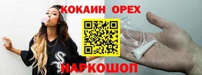 амфетамин Донской
