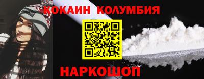 амфетамин Донской
