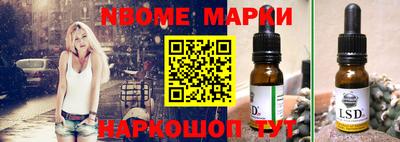 mdpv Донецк