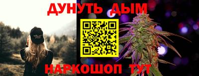 амфетамин Донской