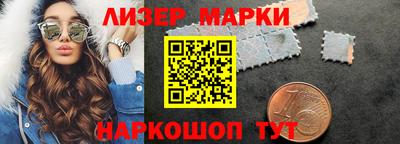 mdpv Донецк