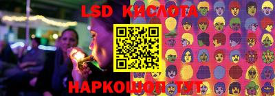 mdpv Донецк
