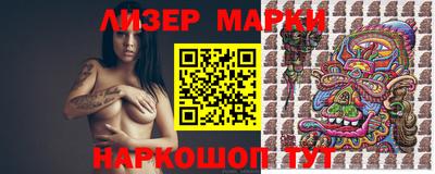 ALPHA-PVP Дубна