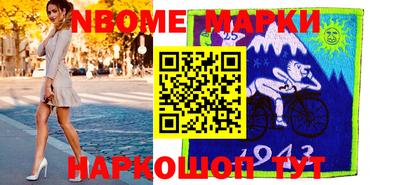 амфетамин Донской