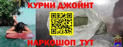 хмурый Гусь-Хрустальный