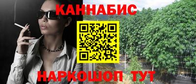 амфетамин Донской