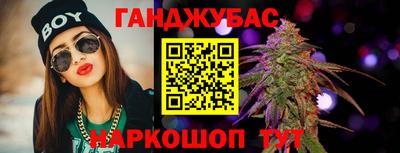 ALPHA-PVP Дубна