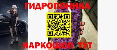 амфетамин Донской
