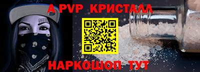 mdpv Донецк