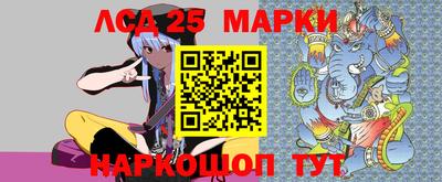 ALPHA-PVP Дубна