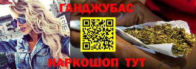 ALPHA-PVP Дубна