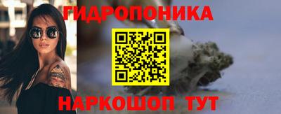 амфетамин Донской