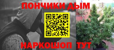 ALPHA-PVP Дубна