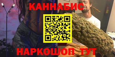 амфетамин Донской