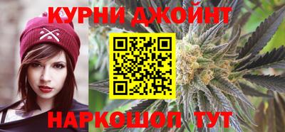 амфетамин Донской