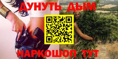 амфетамин Донской