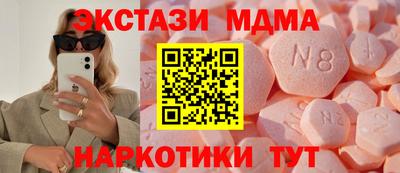 амфетамин Донской