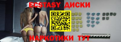 mdpv Донецк