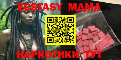 амфетамин Донской