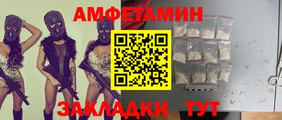 mdpv Донецк
