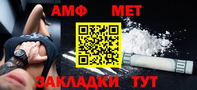 mdpv Донецк