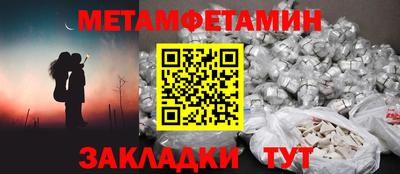 mdpv Донецк