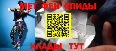 mdpv Донецк