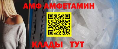 mdpv Донецк
