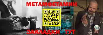 mdpv Донецк