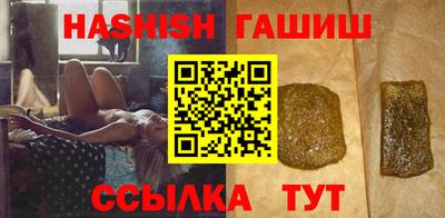амфетамин Донской