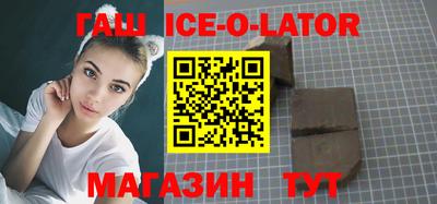 mdpv Донецк