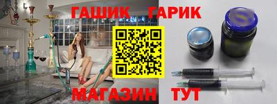mdpv Донецк