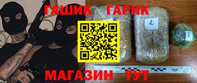 ALPHA-PVP Дубна