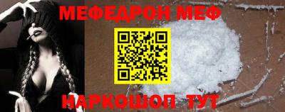 прущие грибы Гусиноозёрск
