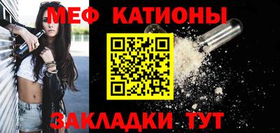 ALPHA-PVP Дубна