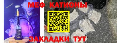 ALPHA-PVP Дубна