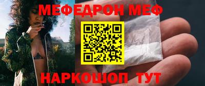 mdpv Донецк