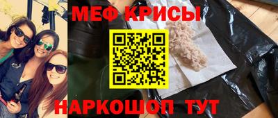 mdpv Донецк